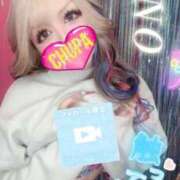 ヒメ日記 2026/01/15 18:03 投稿 れの 埼玉ちゅっぱ大宮店