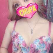 ヒメ日記 2026/01/16 14:43 投稿 れの 埼玉ちゅっぱ大宮店