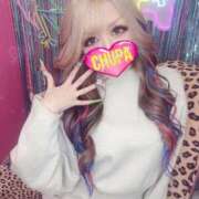 ヒメ日記 2026/01/18 14:51 投稿 れの 埼玉ちゅっぱ大宮店