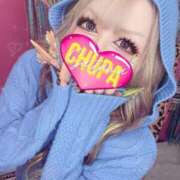 ヒメ日記 2026/01/22 14:57 投稿 れの 埼玉ちゅっぱ大宮店