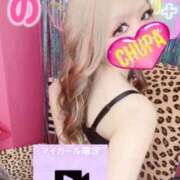 ヒメ日記 2026/01/24 19:41 投稿 れの 埼玉ちゅっぱ大宮店