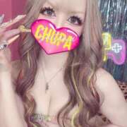 ヒメ日記 2026/01/25 14:57 投稿 れの 埼玉ちゅっぱ大宮店