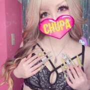 ヒメ日記 2026/01/29 02:06 投稿 れの 埼玉ちゅっぱ大宮店