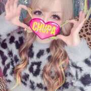 ヒメ日記 2026/02/01 01:15 投稿 れの 埼玉ちゅっぱ大宮店