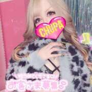 ヒメ日記 2026/02/02 14:56 投稿 れの 埼玉ちゅっぱ大宮店