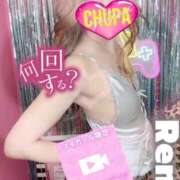 ヒメ日記 2026/02/28 19:47 投稿 れの 埼玉ちゅっぱ大宮店