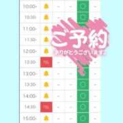 ヒメ日記 2025/08/24 07:43 投稿 うる 花火-hanabi-(すすきの)