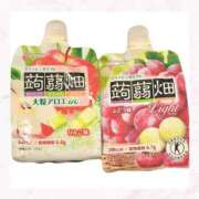 ヒメ日記 2025/08/26 12:09 投稿 うる 花火-hanabi-(すすきの)