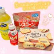 ヒメ日記 2025/08/30 12:05 投稿 うる 花火-hanabi-(すすきの)