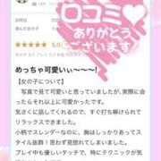 ヒメ日記 2025/09/01 11:13 投稿 うる 花火-hanabi-(すすきの)