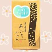 ヒメ日記 2025/09/13 13:39 投稿 うる 花火-hanabi-(すすきの)