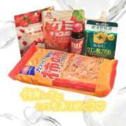 ヒメ日記 2025/09/13 13:47 投稿 うる 花火-hanabi-(すすきの)