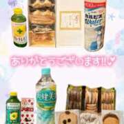 ヒメ日記 2025/09/29 07:18 投稿 うる 花火-hanabi-(すすきの)