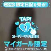 ヒメ日記 2025/10/02 00:13 投稿 うる 花火-hanabi-(すすきの)