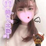 ヒメ日記 2025/10/04 12:07 投稿 うる 花火-hanabi-(すすきの)