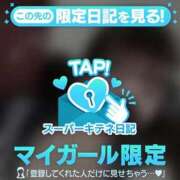 ヒメ日記 2025/10/07 22:38 投稿 うる 花火-hanabi-(すすきの)