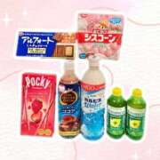 ヒメ日記 2025/10/19 14:23 投稿 うる 花火-hanabi-(すすきの)