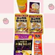 ヒメ日記 2025/11/06 14:23 投稿 うる 花火-hanabi-(すすきの)