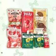 ヒメ日記 2025/11/08 11:14 投稿 うる 花火-hanabi-(すすきの)