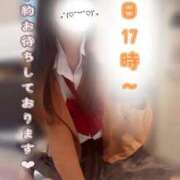 ヒメ日記 2025/11/10 12:23 投稿 うる 花火-hanabi-(すすきの)