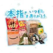 ヒメ日記 2025/11/16 19:37 投稿 うる 花火-hanabi-(すすきの)