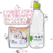 ヒメ日記 2025/11/16 23:16 投稿 うる 花火-hanabi-(すすきの)