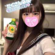 ヒメ日記 2025/11/19 19:06 投稿 うる 花火-hanabi-(すすきの)