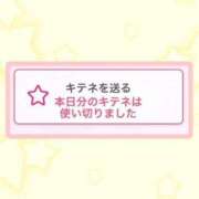 ヒメ日記 2025/11/23 07:06 投稿 うる 花火-hanabi-(すすきの)