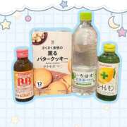 ヒメ日記 2025/11/26 18:53 投稿 うる 花火-hanabi-(すすきの)