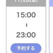 ヒメ日記 2025/11/28 10:44 投稿 うる 花火-hanabi-(すすきの)