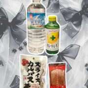 ヒメ日記 2025/12/25 06:03 投稿 うる 花火-hanabi-(すすきの)