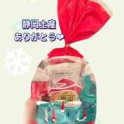 ヒメ日記 2025/12/27 08:20 投稿 うる 花火-hanabi-(すすきの)