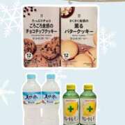 ヒメ日記 2025/12/31 13:58 投稿 うる 花火-hanabi-(すすきの)