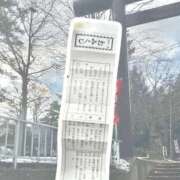 ヒメ日記 2026/01/02 05:43 投稿 うる 花火-hanabi-(すすきの)