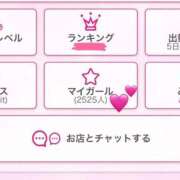 ヒメ日記 2026/01/02 18:53 投稿 うる 花火-hanabi-(すすきの)