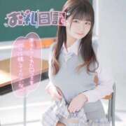 ヒメ日記 2026/01/06 14:12 投稿 うる 花火-hanabi-(すすきの)