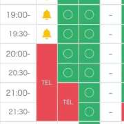 ヒメ日記 2026/01/10 15:36 投稿 うる 花火-hanabi-(すすきの)