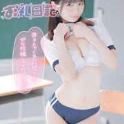 ヒメ日記 2026/01/10 20:53 投稿 うる 花火-hanabi-(すすきの)