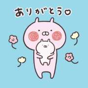 ヒメ日記 2026/01/14 15:43 投稿 うる 花火-hanabi-(すすきの)