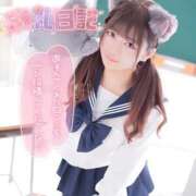 ヒメ日記 2026/01/14 22:59 投稿 うる 花火-hanabi-(すすきの)