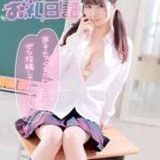 ヒメ日記 2026/01/15 14:43 投稿 うる 花火-hanabi-(すすきの)