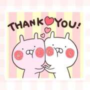 ヒメ日記 2026/01/15 23:20 投稿 うる 花火-hanabi-(すすきの)