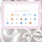 ヒメ日記 2026/01/17 11:53 投稿 うる 花火-hanabi-(すすきの)