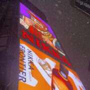 ヒメ日記 2026/01/20 20:53 投稿 うる 花火-hanabi-(すすきの)