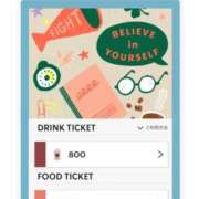 うる 💌仲良しさんありがとう💌 花火-hanabi-(すすきの)