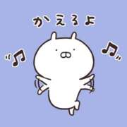 ヒメ日記 2026/01/21 23:13 投稿 うる 花火-hanabi-(すすきの)