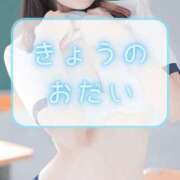 ヒメ日記 2026/01/23 13:33 投稿 うる 花火-hanabi-(すすきの)