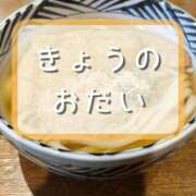 ヒメ日記 2026/01/25 15:13 投稿 うる 花火-hanabi-(すすきの)