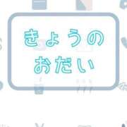 ヒメ日記 2026/01/26 12:29 投稿 うる 花火-hanabi-(すすきの)