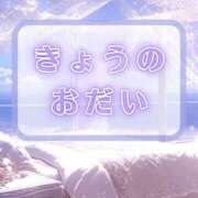 ヒメ日記 2026/01/29 12:53 投稿 うる 花火-hanabi-(すすきの)